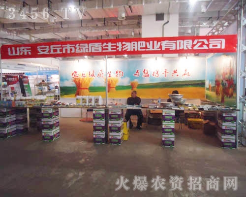 ����G������ʘI(y��)���޹�˾