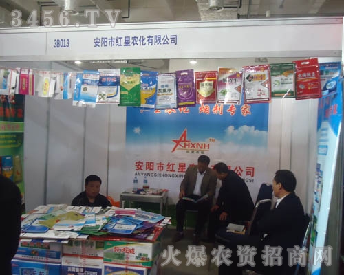 ����мt���r(n��ng)�����޹�˾