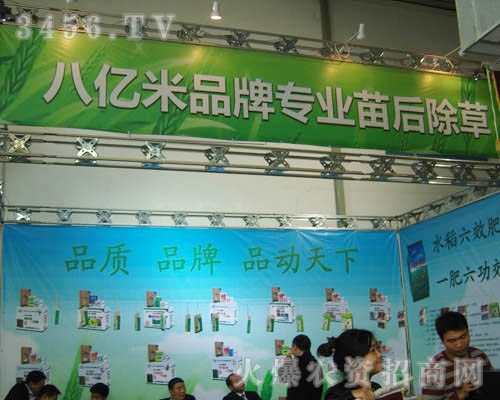 �˃|��Ʒ��������