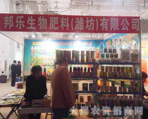 �������ϣ��H�������޹�˾