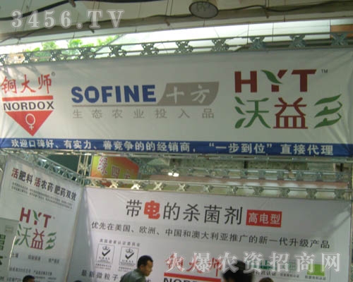 ����ʮ�����g����؟�ι�˾