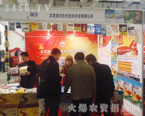 ���������������g(sh��)�_�l(f��)���޹�˾