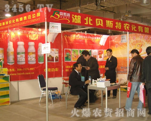 ����ؐ˹���r(n��ng)��؟(z��)�����޹�˾