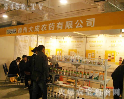 ���ݴ���r(n��ng)ˎ���޹�˾