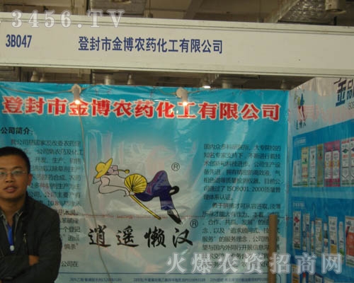 �Ƿ��н��r(n��ng)ˎ�������޹�˾