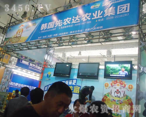 �n�����r(n��ng)�_(d��)�r(n��ng)�I(y��)���F(tu��n)