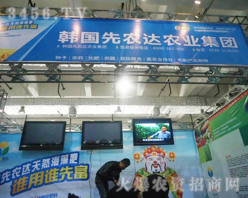 �n��(gu��)���r(n��ng)�_(d��)�r(n��ng)�I(y��)���F(tu��n)���޹�˾