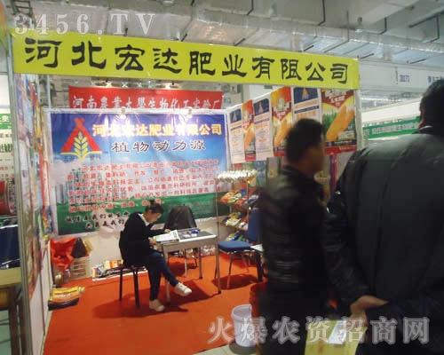 �ӱ����_�ʘI(y��)���޹�˾