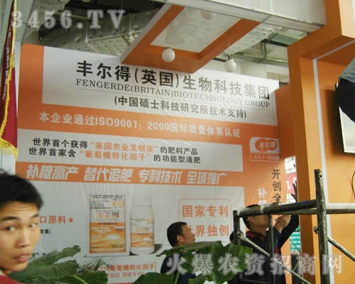 �����S��������Ƽ����޹�˾