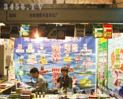 ���ϻ��h�d�l(f��)�r(n��ng)���S