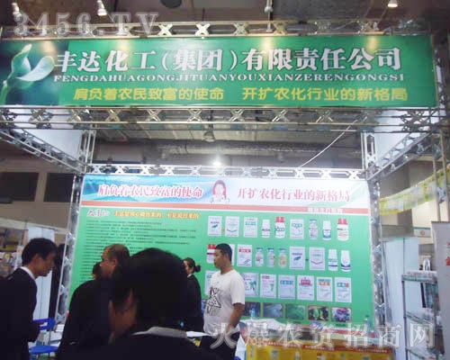 ����S�_(d��)��������؟(z��)�ι�˾