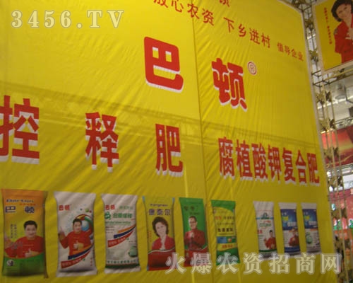 ���ϰ��D����