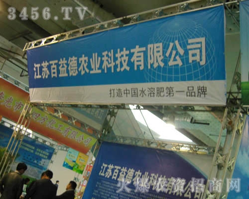 ���K������r(n��ng)�I(y��)�Ƽ����޹�˾