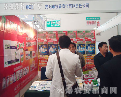 ������J���r(n��ng)������؟(z��)�ι�˾