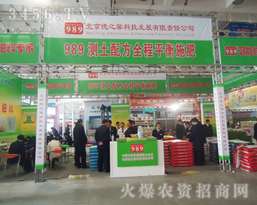 ������֮ܰ�Ƽ����޹�˾