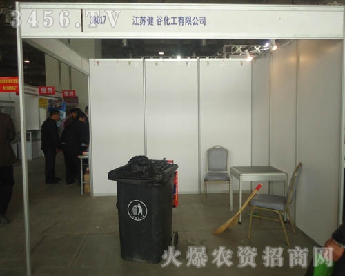 ���K���Ȼ������޹�˾