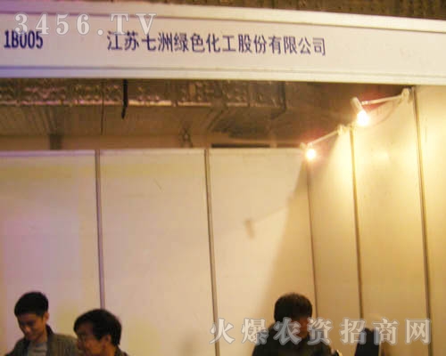 ���K���޾Gɫ�����ɷ����޹�˾