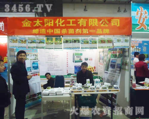 ��̫ꖻ��������ݣ����޹�˾