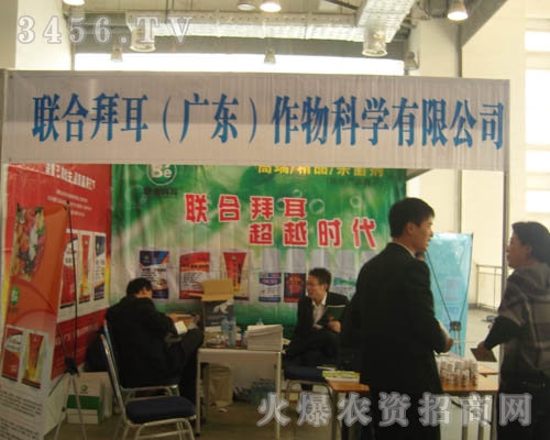 (li��n)�ϰݶ����V�|������ƌW(xu��)���޹�˾