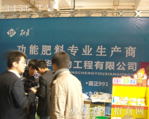 �R�����A���﹤�����޹�˾