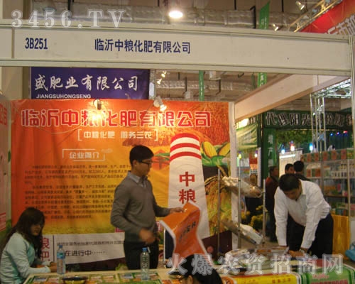 �R���мZ�������޹�˾