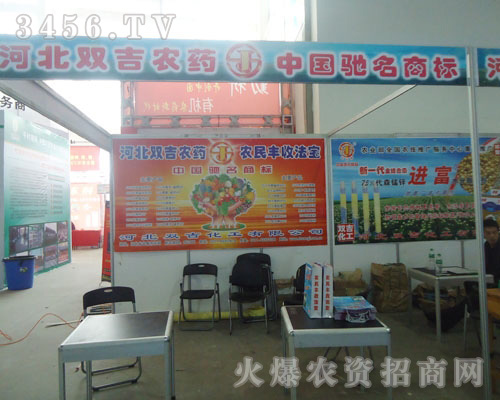 �ӱ��p���������޹�˾