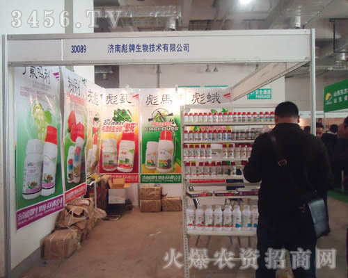 ��(j��)�ϱ������＼�g(sh��)���޹�˾