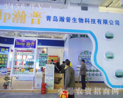 ���u�������Ƽ����޹�˾