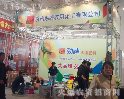 ���τ����r(n��ng)�û������޹�˾