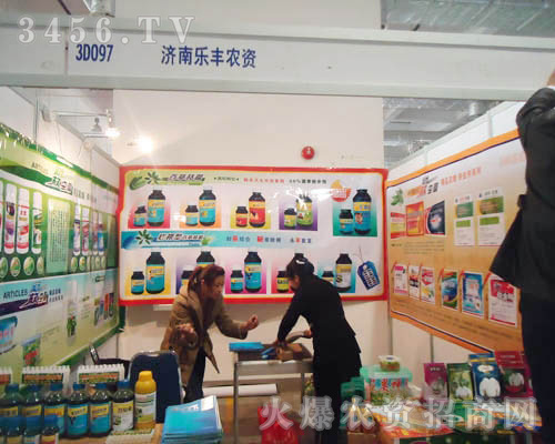 ��(j��)���И��S�r(n��ng)�I(y��)���޹�˾