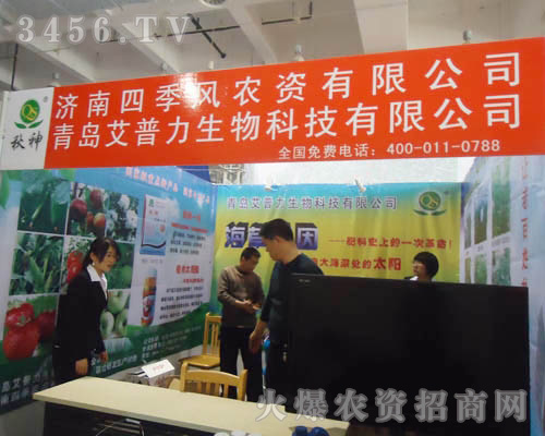 ��(j��)���ļ��L(f��ng)�r(n��ng)�Y���޹�˾