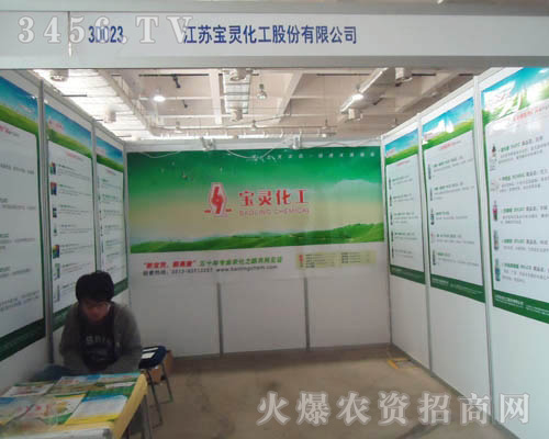 ���K���`�����ɷ����޹�˾