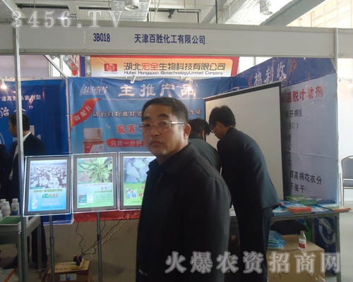 ���لٻ������޹�˾