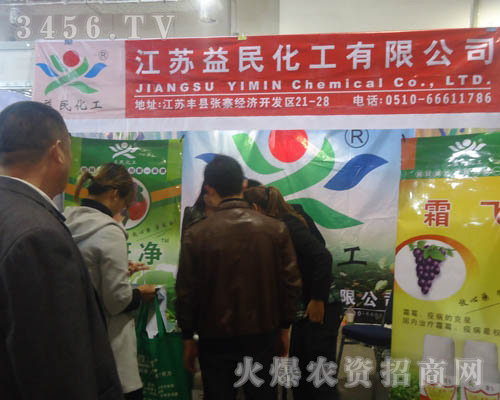 ���K���񻯹����޹�˾