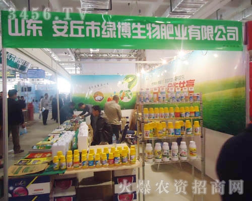 ɽ�|�����оG������ʘI(y��)���޹�˾