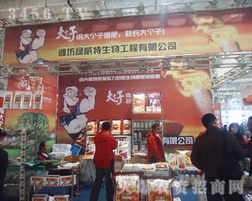 �H���G�������﹤�����޹�˾