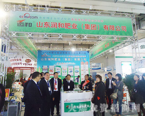 ɽ�|��(r��n)�ͷʘI(y��)����