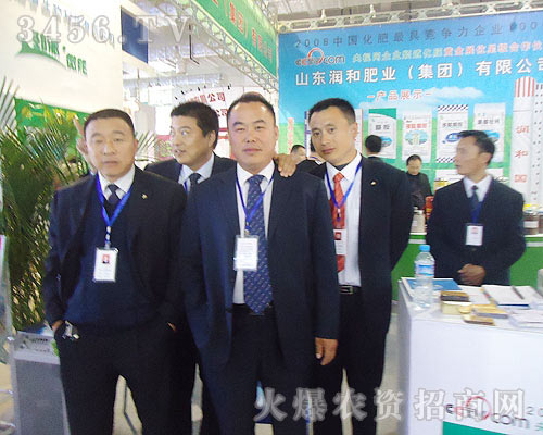 ɽ�|���ͷʘI(y��)���������F(tu��n)�����޹�˾