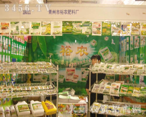 ɽ�|ʡ������ԣ�r(n��ng)���ϏS