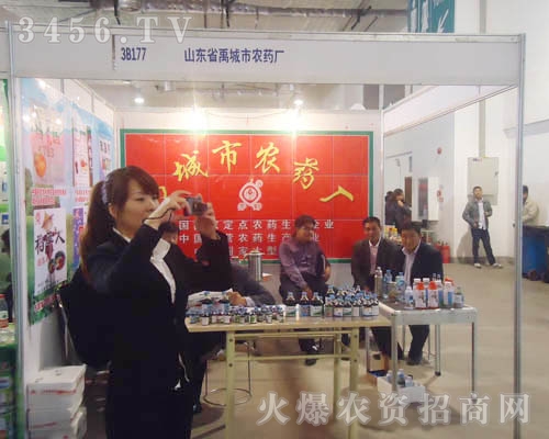 ɽ�|ʡ�������r(n��ng)ˎ�S