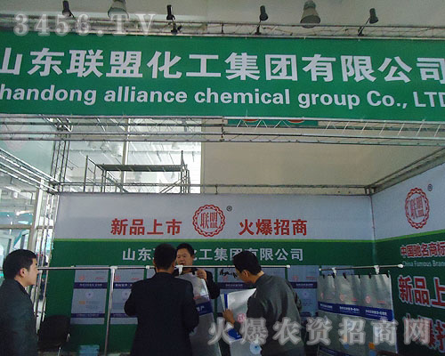 ɽ�|(li��n)�˻������F���޹�˾