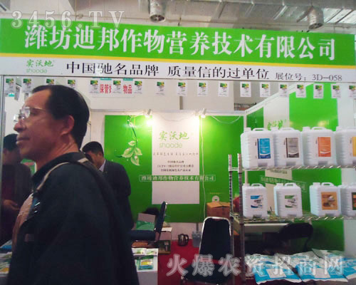 ɽ�|�H���ϰ�����I�B(y��ng)���g(sh��)���޹�˾