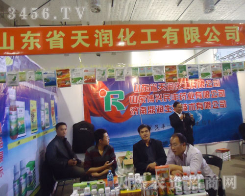 ɽ�|ʡ�읙�������޹�˾