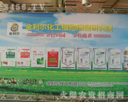 ���ݽ������������޹�˾