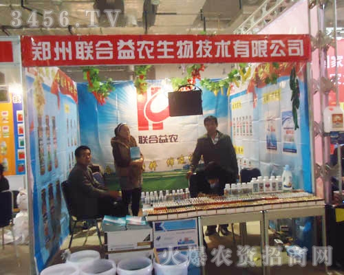 ����(li��n)�����r(n��ng)���＼�g(sh��)���޹�˾