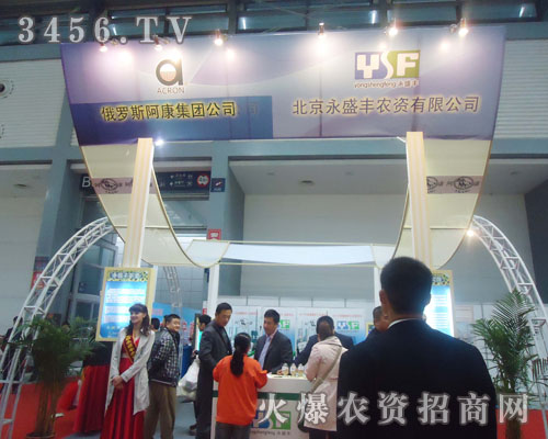 ������ʢ�S�r(n��ng)�Y