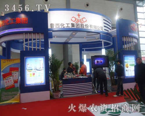 �����������F�ɷ����޹�˾