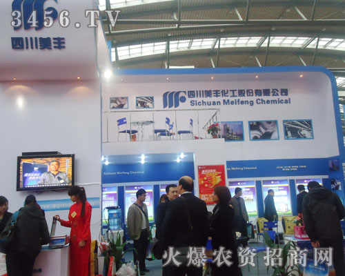 �Ĵ����S�����ɷ����޹�˾