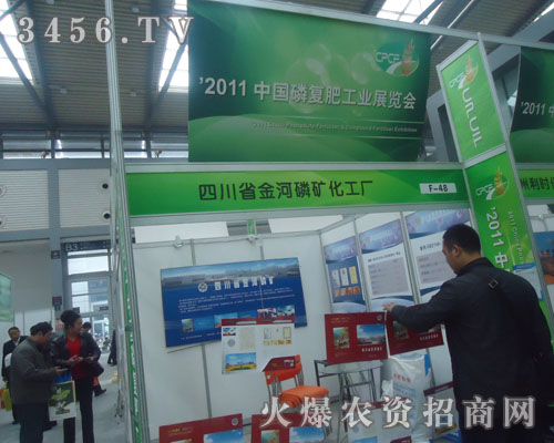 �Ĵ�ʡ����׵V