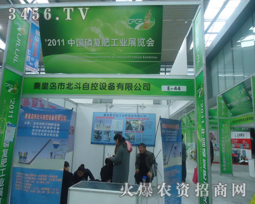 �ػʍu�б����Կ��O�����޹�˾